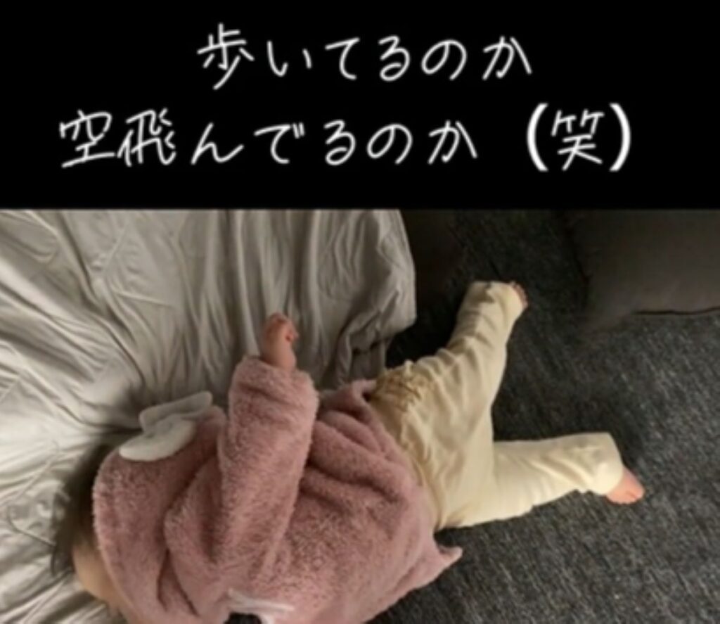 空を飛んでいるかのようです（@maryu.12270404さんより提供）