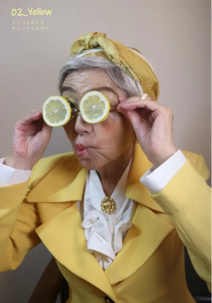 レモンでもメガネ（@_sachiko79_さんより提供）