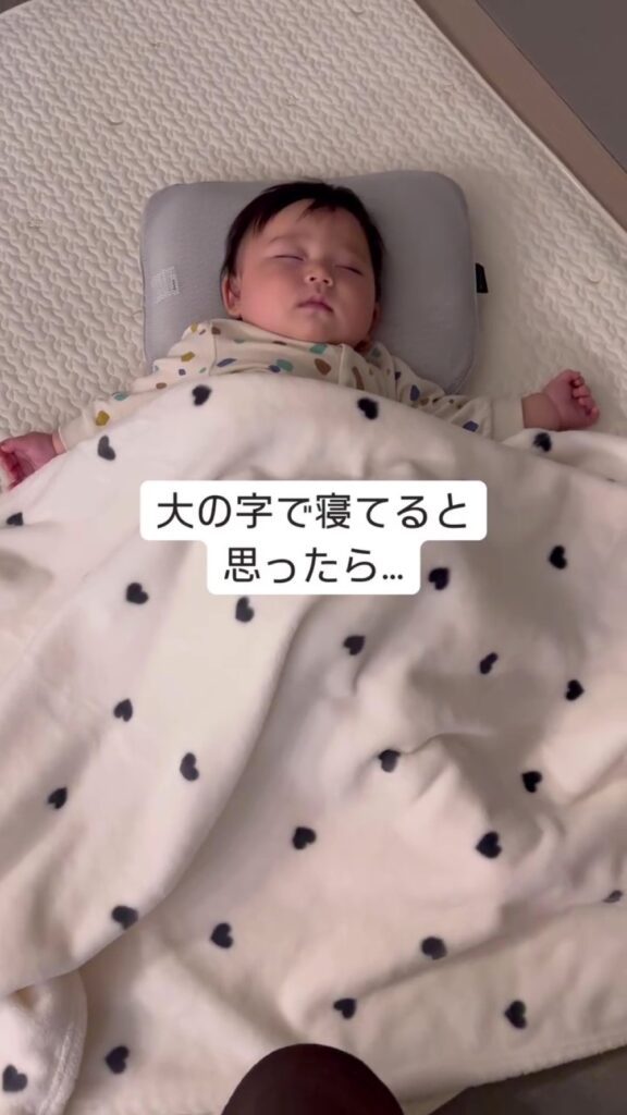 【実際の写真5枚】　ママが見た光景