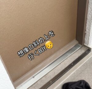 息子が帰宅。しかし、玄関前をよく見ると…「天才です（笑）」「真似したくなりました」の声