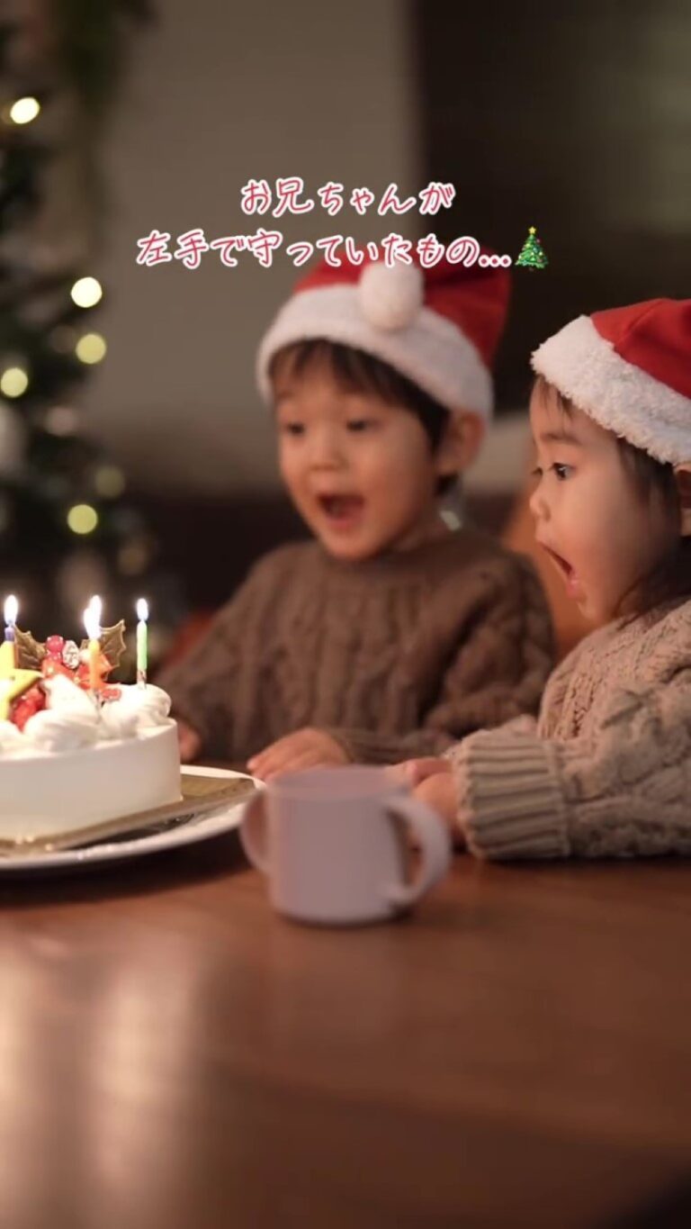 ケーキを見て喜ぶ1歳妹と3歳兄　しかし、よく見ると「可愛くて涙出る」「さりげなくてイケメン」