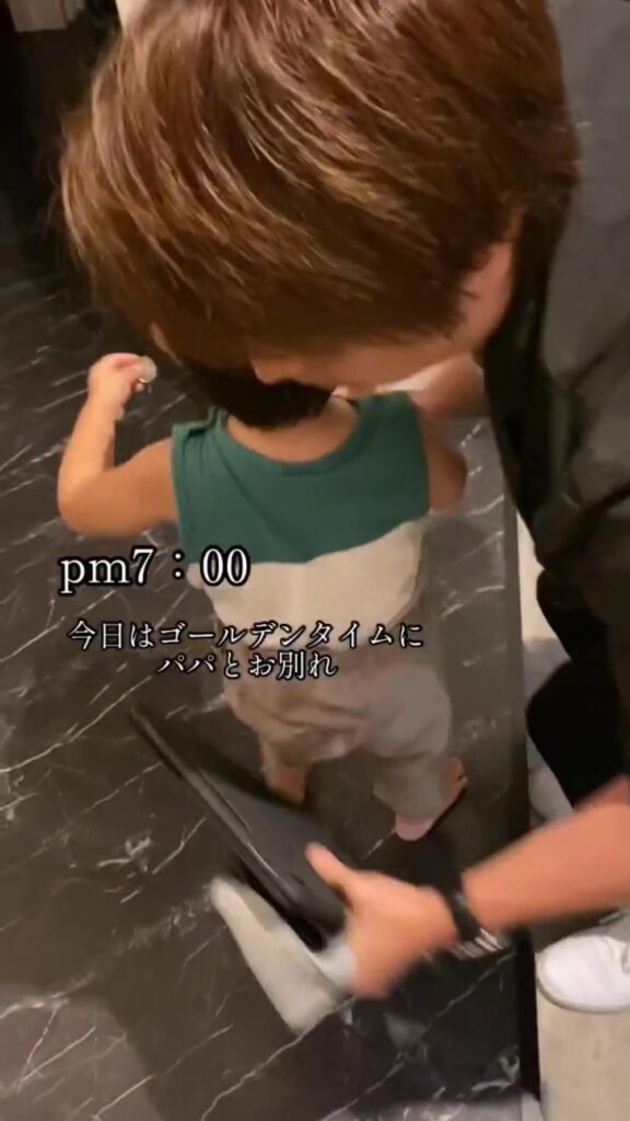 パパさんが仕事へ（＠__ten.uka__さんより提供）