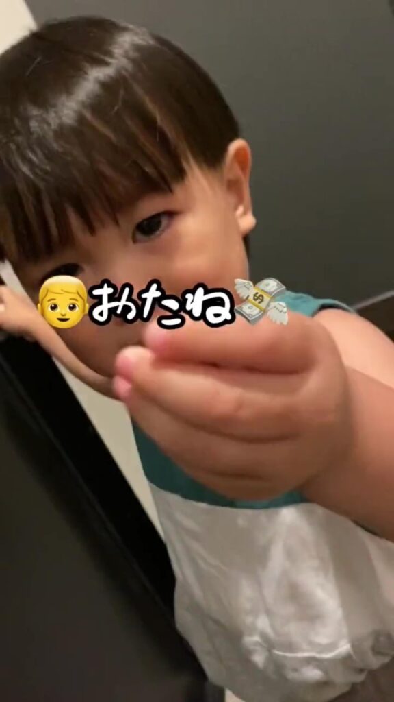 お金を取り出し…（＠__ten.uka__さんより提供）