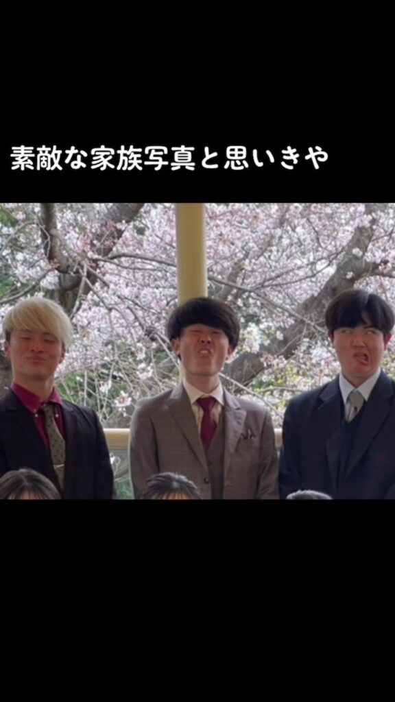 変顔その4（＠bura__10さんより提供）