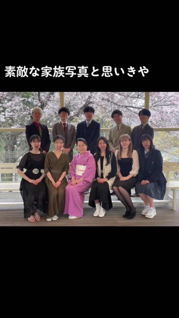 【実際の写真8枚】　集合写真をよく見ると