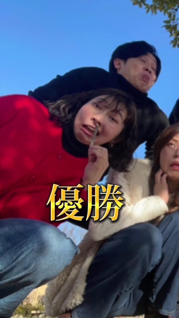 優勝（＠bura__10さんより提供）