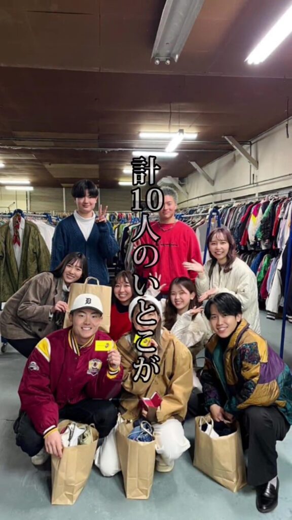 仲の良いいとこたち（＠bura__10さんより提供）