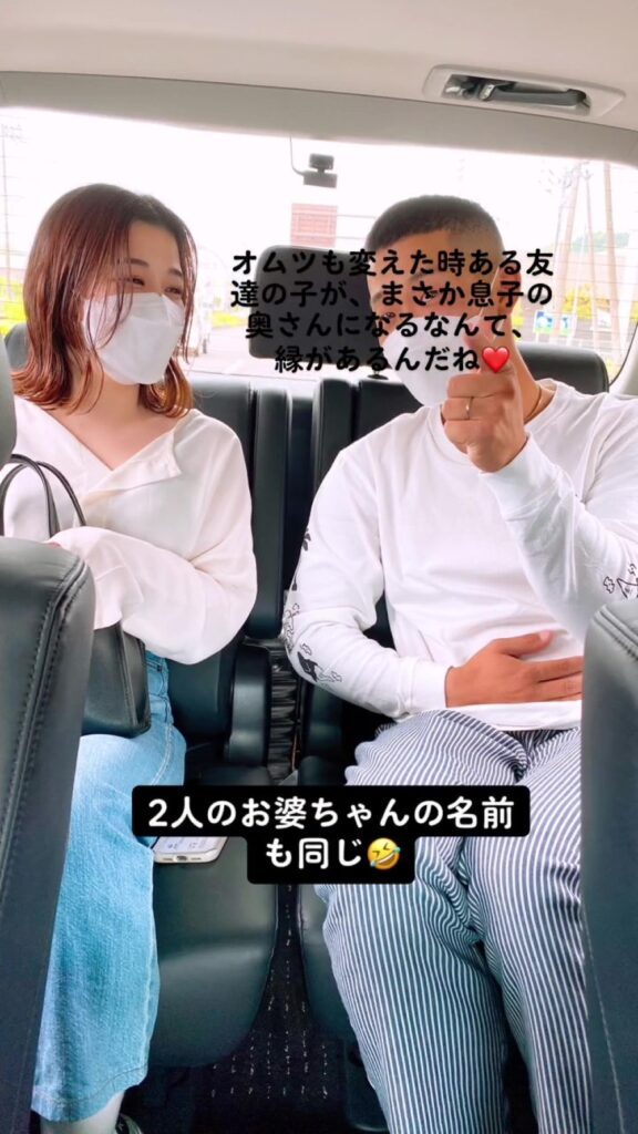 2人のおばあちゃんの名前は同じ（＠hanna.ranna.saikaさんより提供）