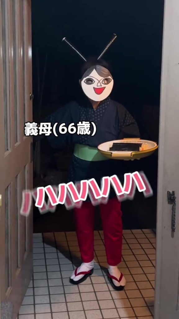 【実際の写真】　ばあばの姿