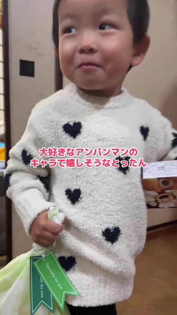 嬉しそうなお孫さん（＠hichonさんより提供）