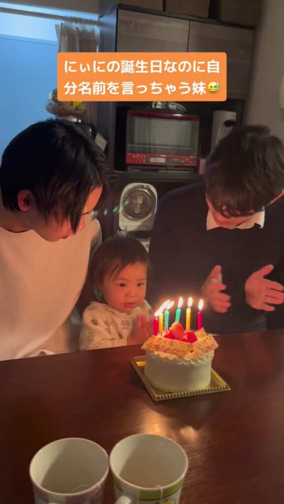 仲良し兄妹（＠mamihishiさんより提供）