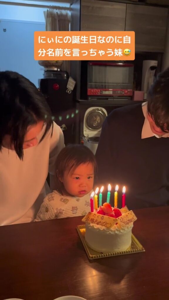 【実際の写真5枚】　ママが見た光景