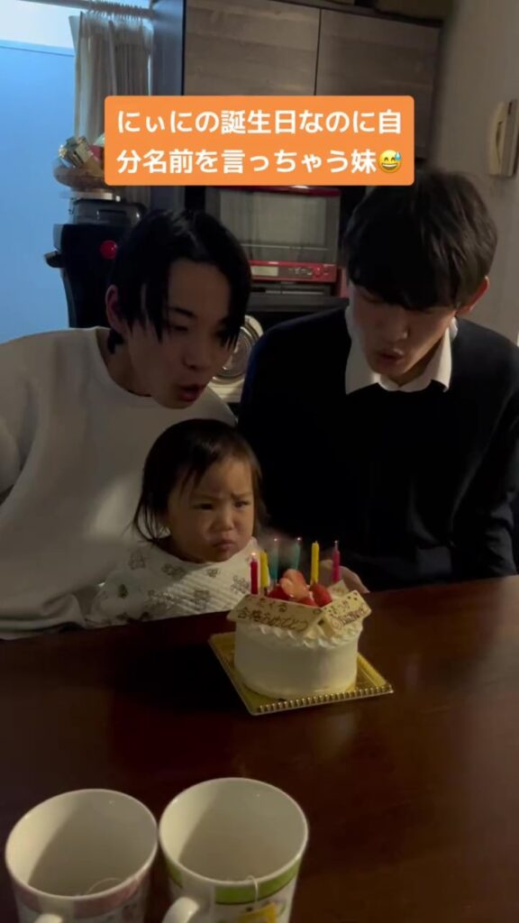 ロウソクを吹き消して…（＠mamihishiさんより提供）