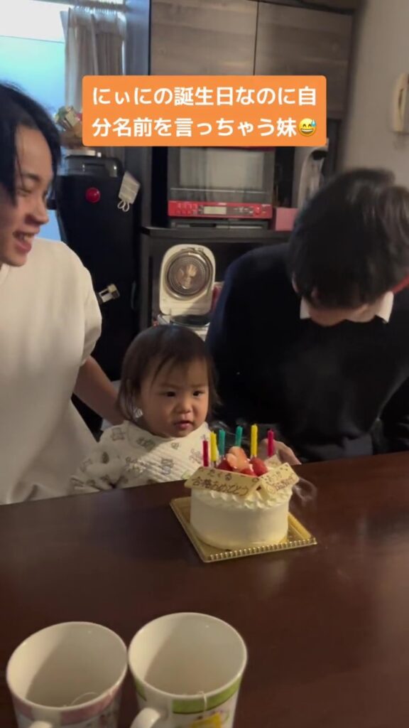 妹思いのお兄ちゃんたち（＠mamihishiさんより提供）