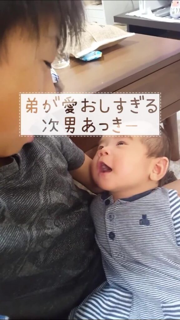 【実際の写真5枚】　ママが見た光景