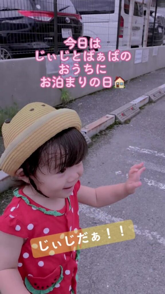 【実際の写真7枚】　パパが見た光景