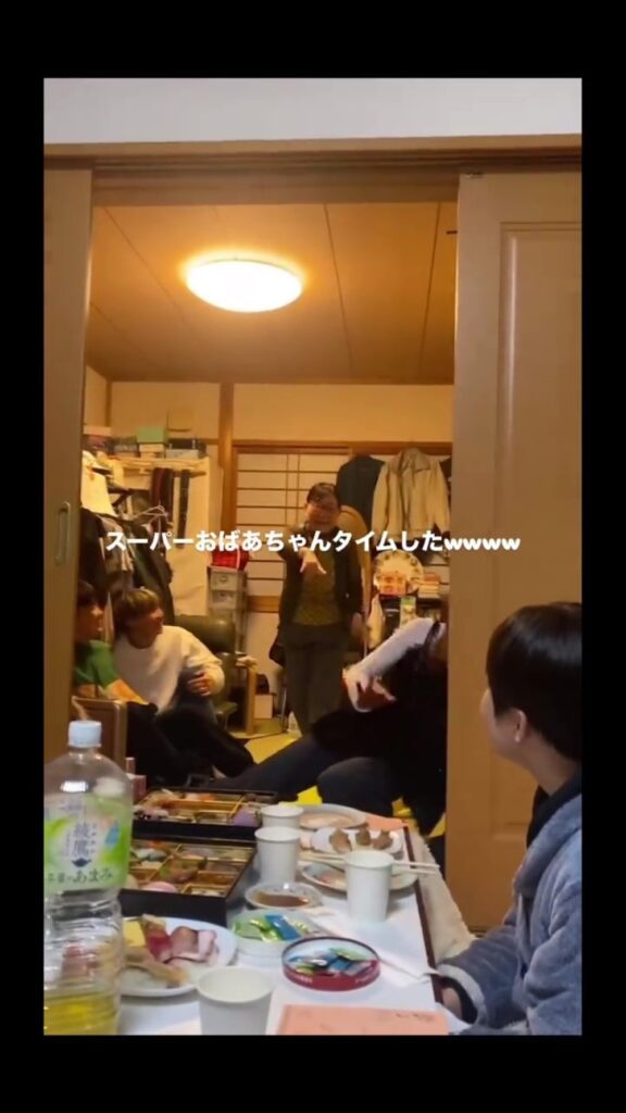 明るくて面白いおばあちゃん（＠myon_79さんより提供）