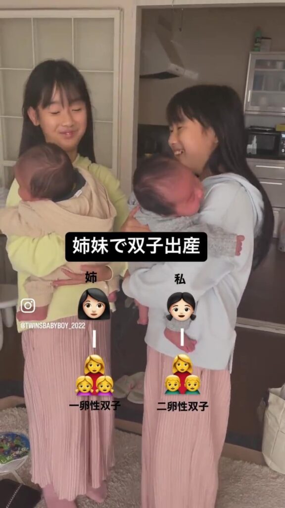 嬉しそうな笑顔（＠seasky_mikuさんより提供）