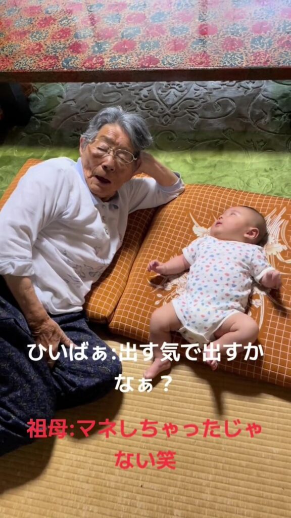 まさかの反応に驚き（＠user66kf4w56i3さんより提供）