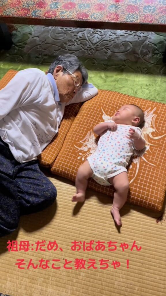 【実際の写真7枚】　ママが見た光景