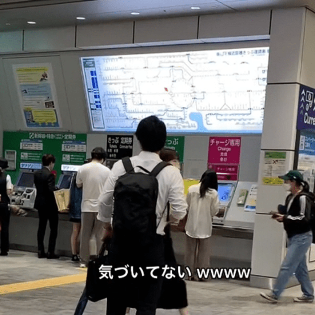 彼氏は全然気づかない…（＠shr2311さんより提供）