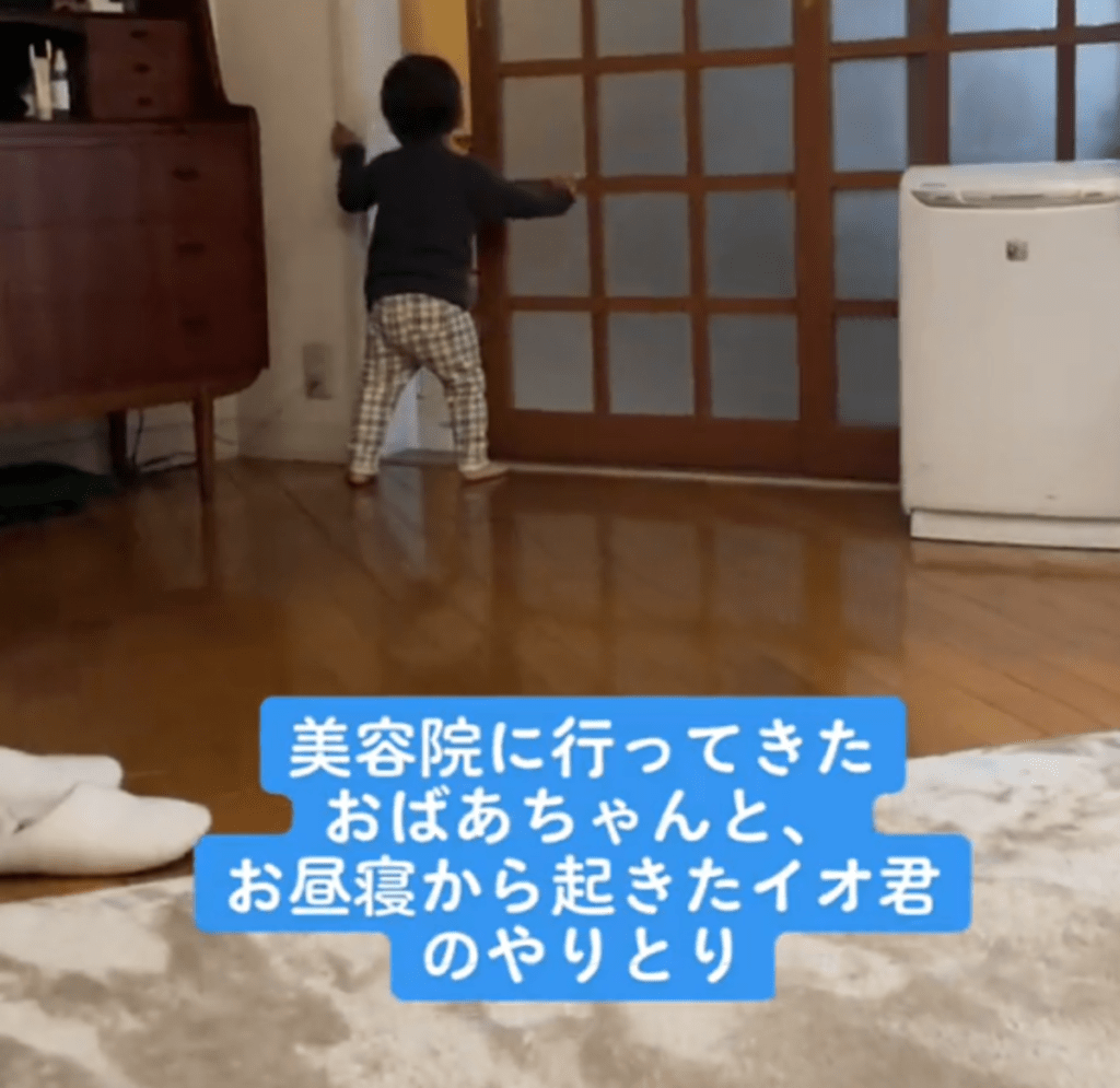 【実際の投稿5枚】　ばあばが帰ってきたときの様子