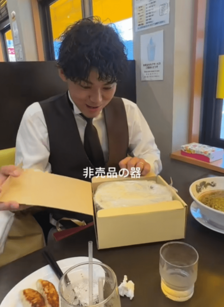 記念品は…（@be___sunさんより提供）