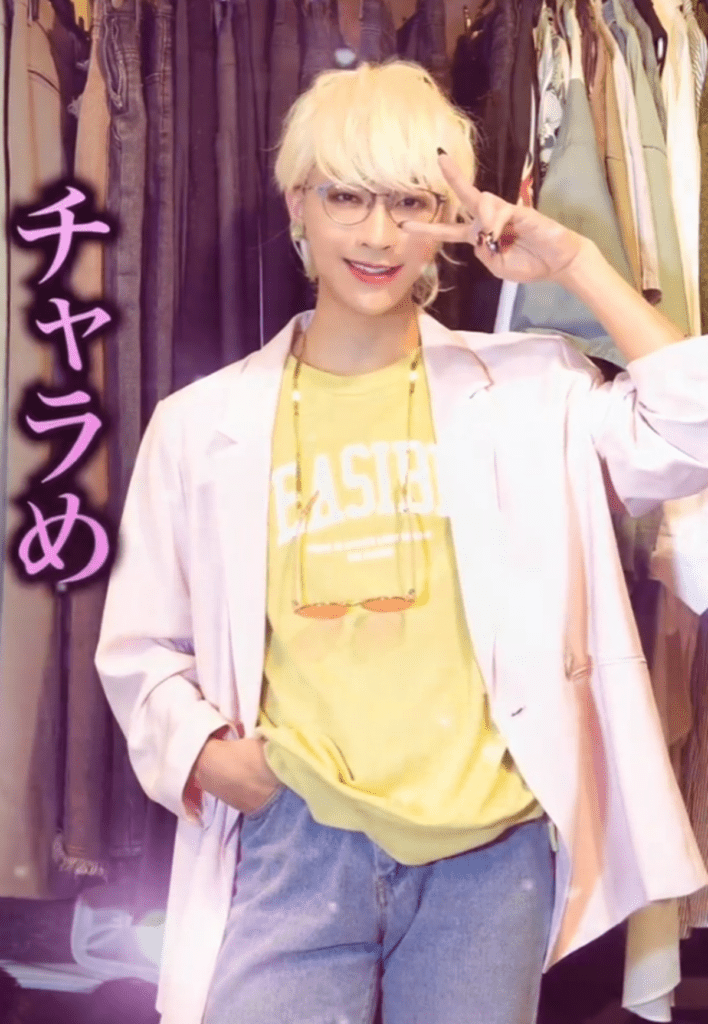 雰囲気を変えて（@kenta_nishimura0さんより提供）