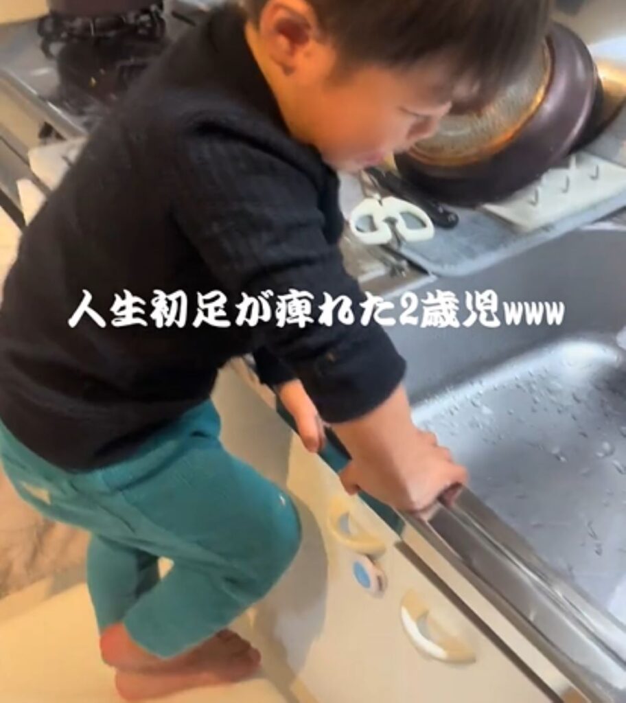 【実際の写真5枚】　ママが見た光景