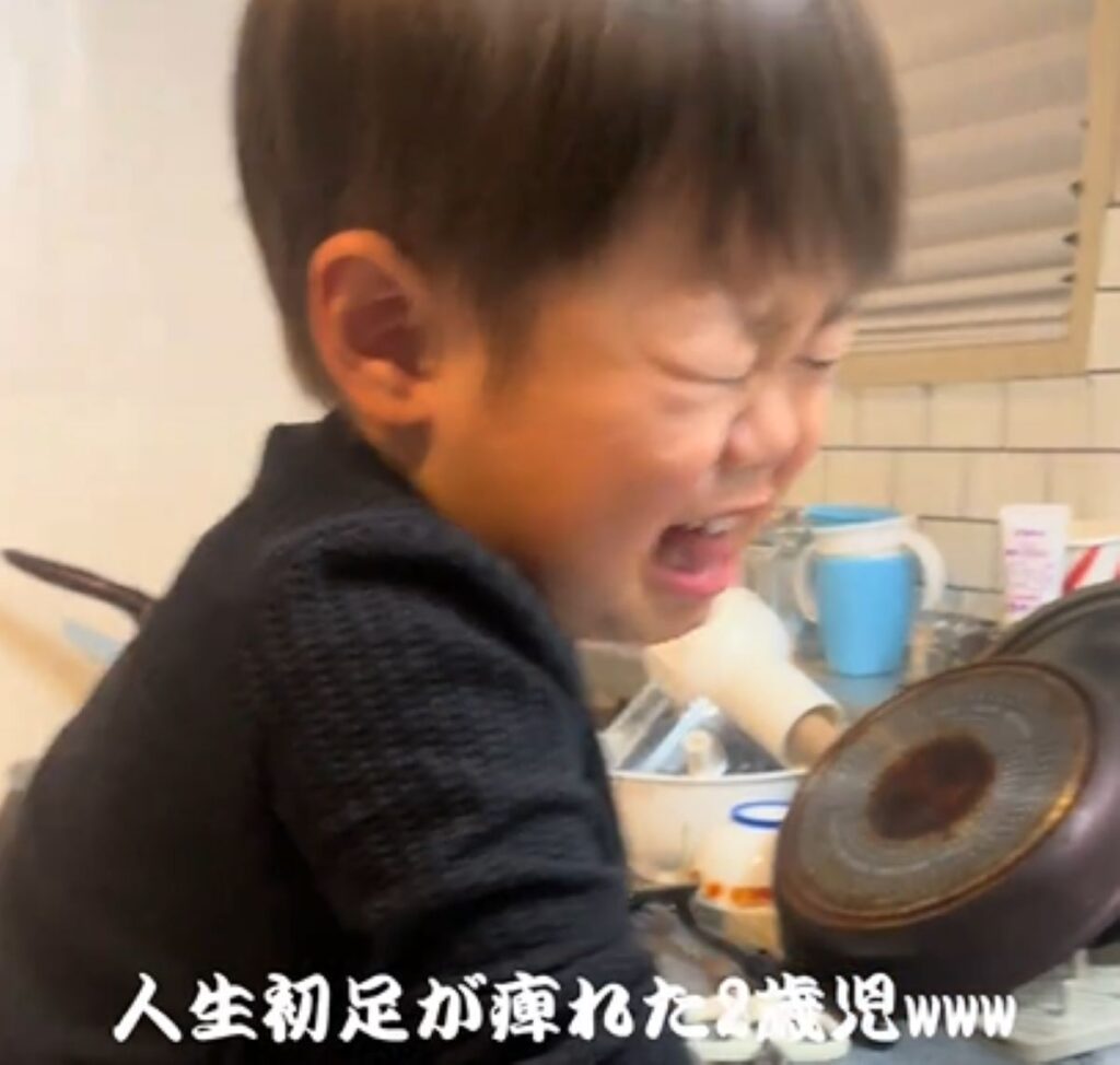 痛くて泣き出しました（＠wjiateng3さんより提供）