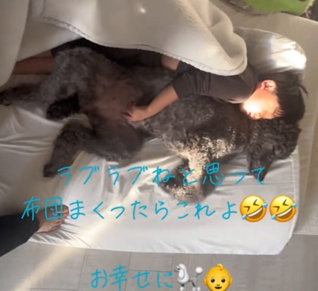 ぴったり寄り添っています（＠muchikofujiwaraさんより提供）