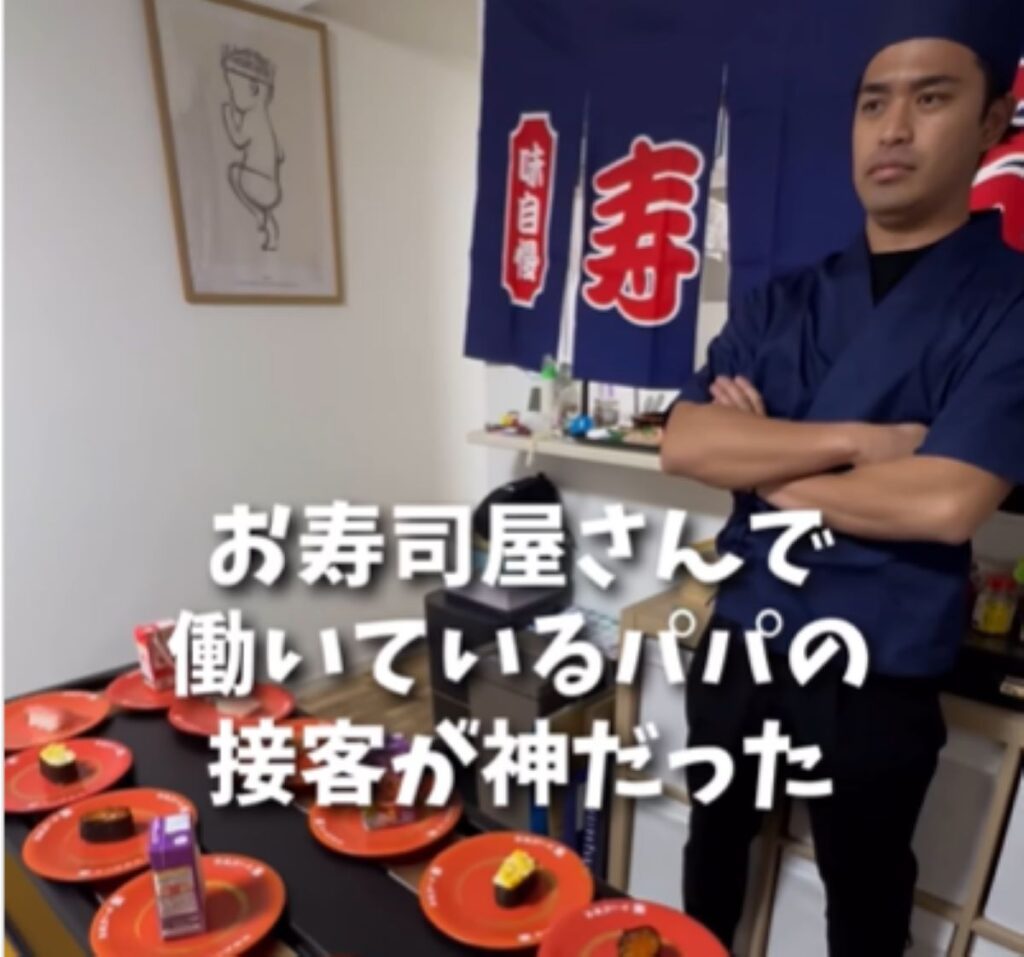 【実際の写真5枚】　ママが見た光景