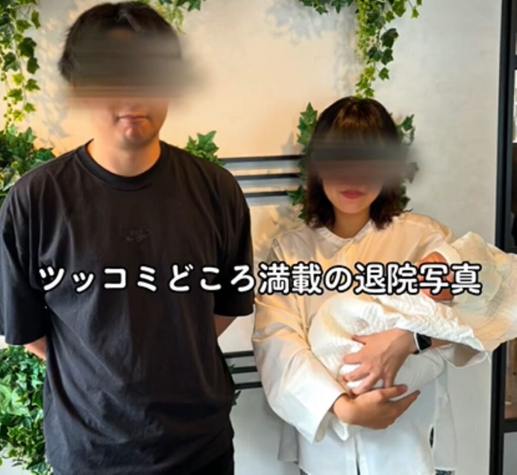 【実際の写真6枚】　判明した事実