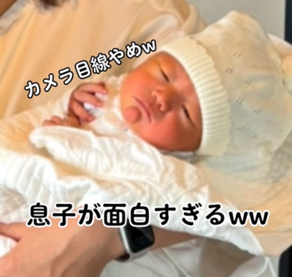 カメラ目線の息子さん（＠nagibeekunさんより提供）
