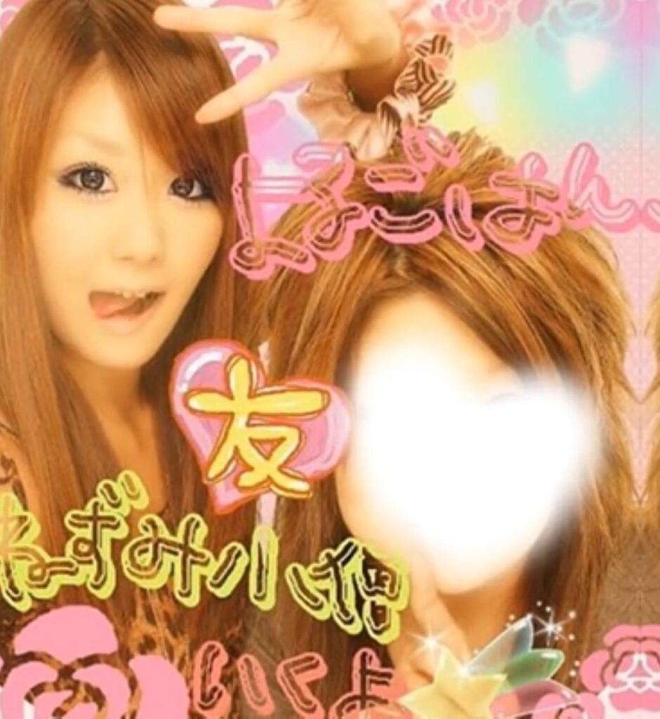 【実際の写真5枚】　ママさんのプリントシール　　　現在の様子