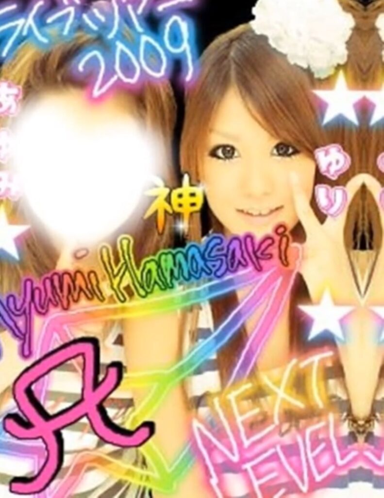 ママさんの平成画像②（＠nri3794さんより提供）