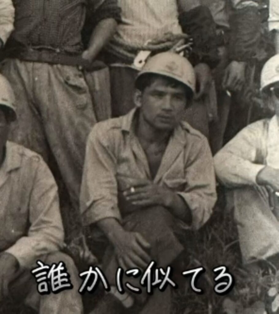 お父さんの若いころ（＠jay_toimasuさんより提供）