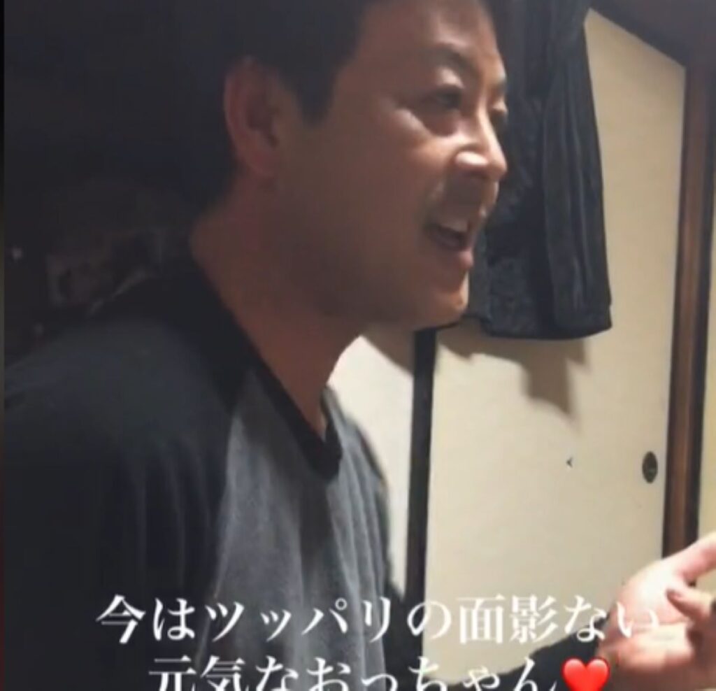 現在のお父さん（＠msk3yさんより提供）