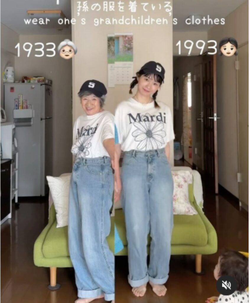 【実際の写真6枚】　2人のコーデ