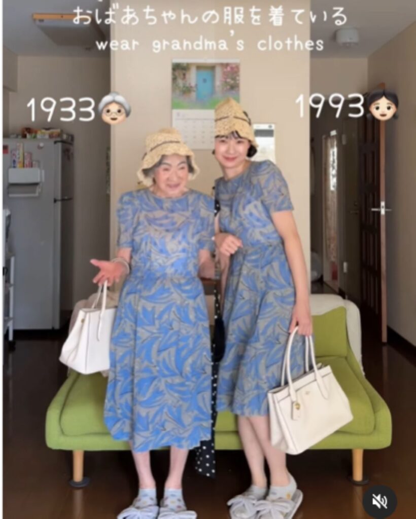 おばあちゃんの服（＠cyocobiさんより提供）