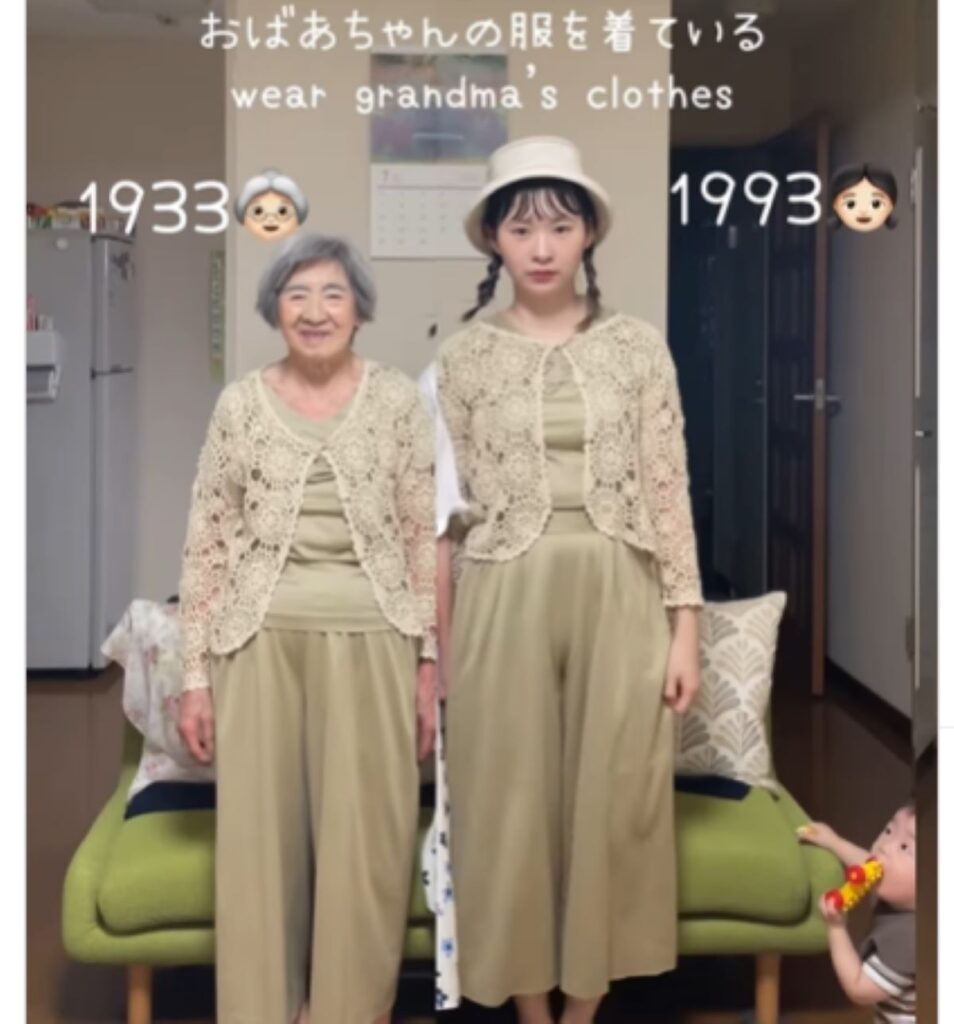 可愛らしいおばあちゃんの服（＠cyocobiさんより提供）