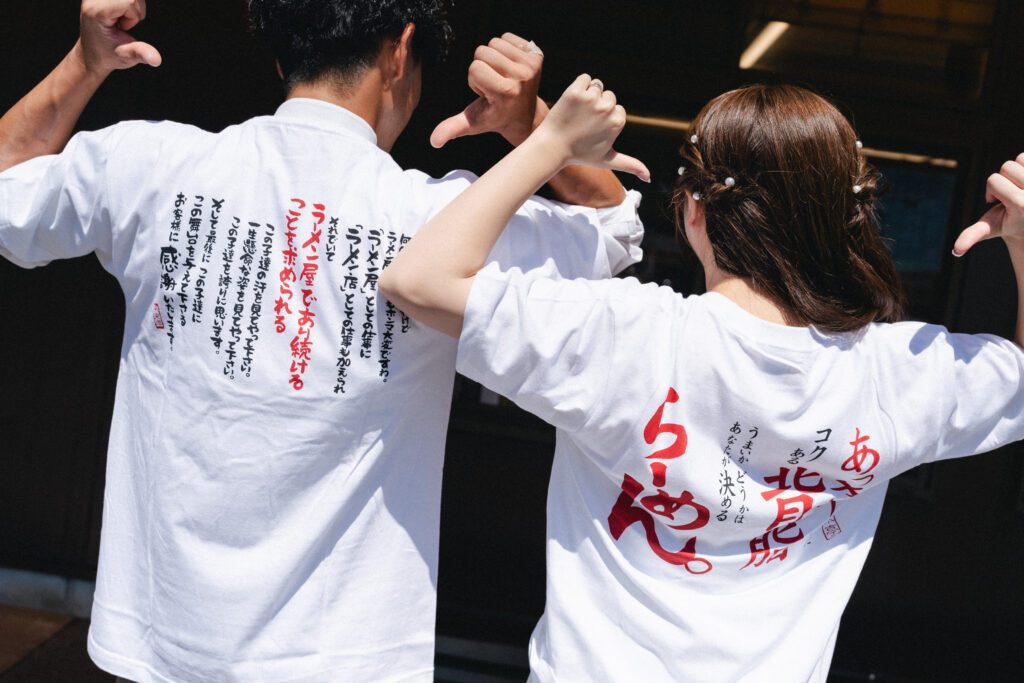 Tシャツのお写真（@be___sunさんより提供）