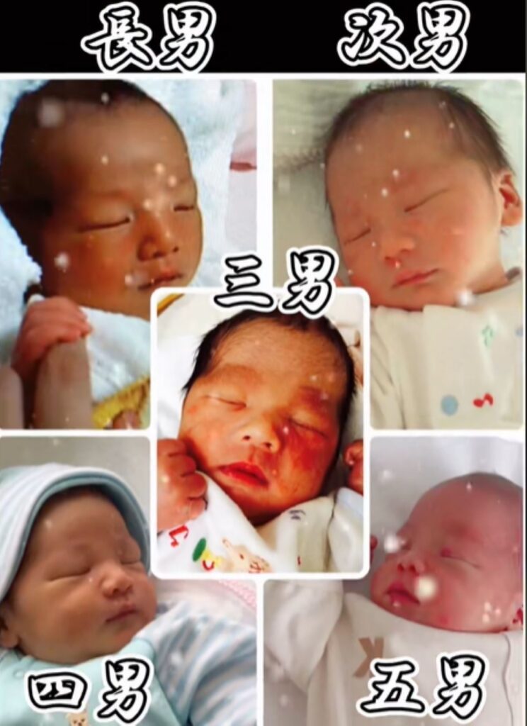5人兄弟の新生児の頃 →現在の成長した姿に「イケメン揃いすぎ」「ここ 