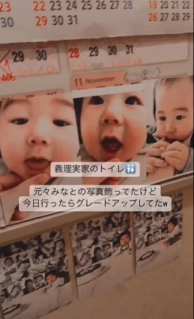 カレンダー周辺（@satomiki16さんより提供）