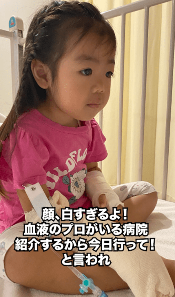 サラちゃん、入院中の様子（＠y.d.s.mommyさんより提供）