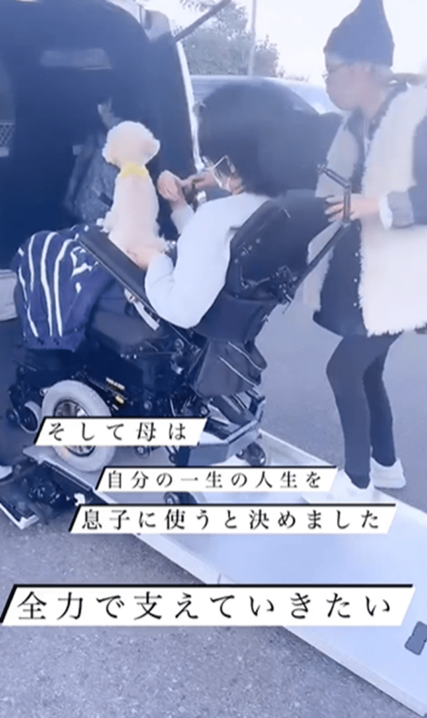 お母さんの決意（＠juki.0425.1106.wbdより提供）