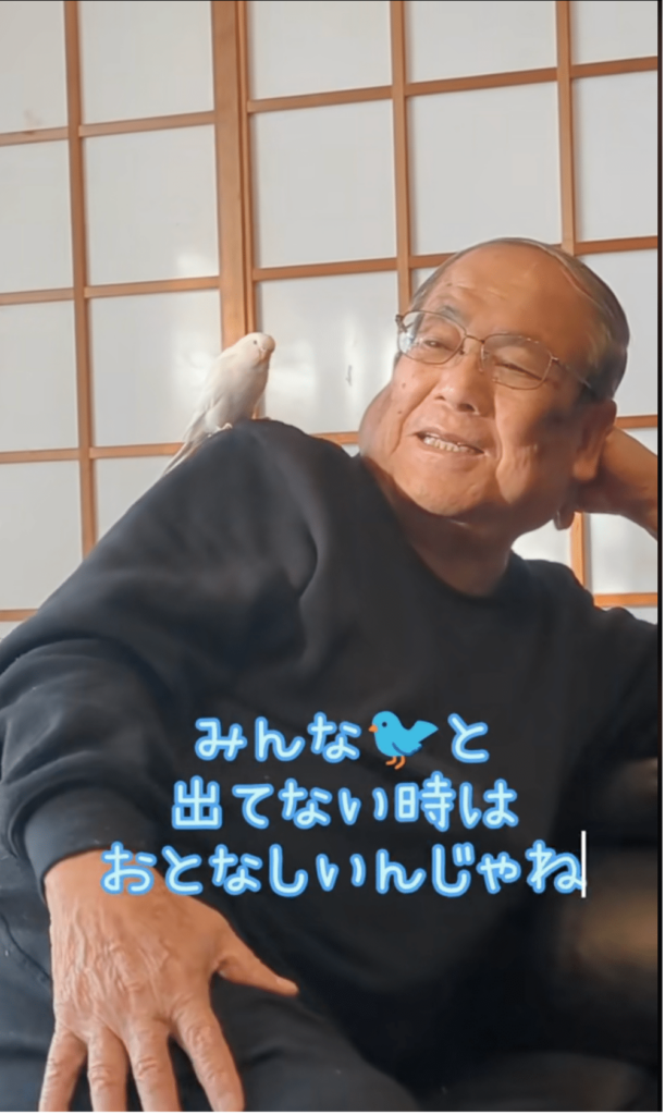 仲良し（@mamamama0660さんより提供）