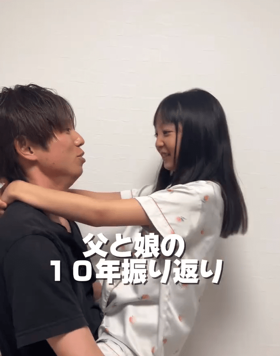 父と娘の10年間（@ngs.rky.kuyさんより提供）