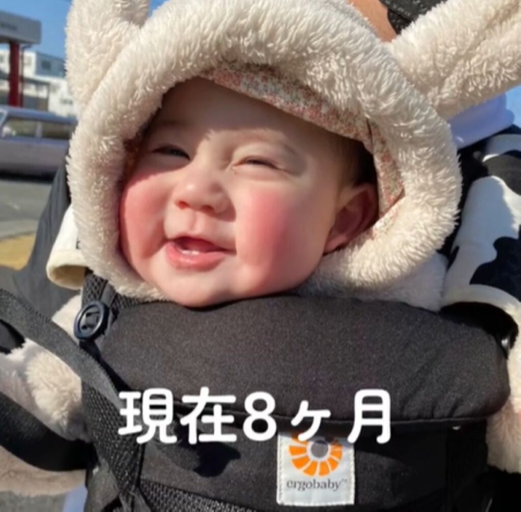 生後8ヶ月の様子（＠1213ndkaさんより提供）
