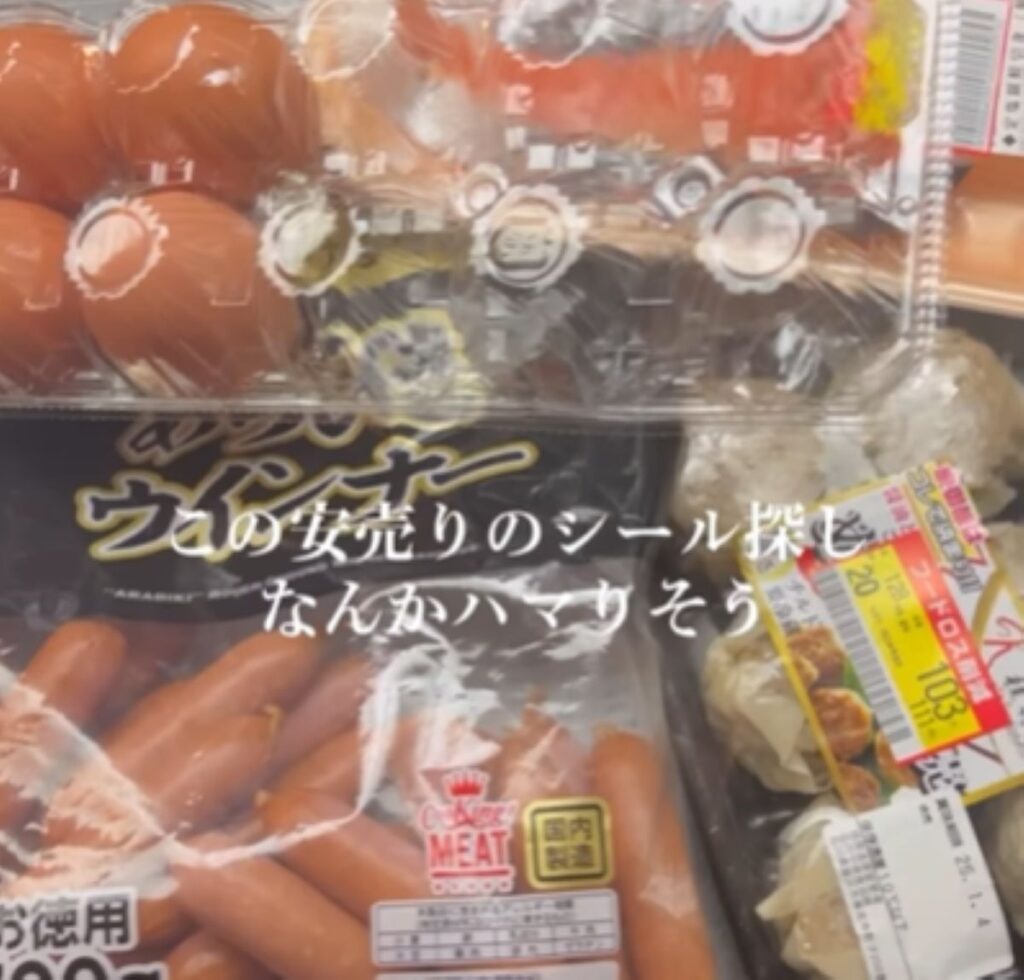 食材の準備（＠one.student0さんより提供）